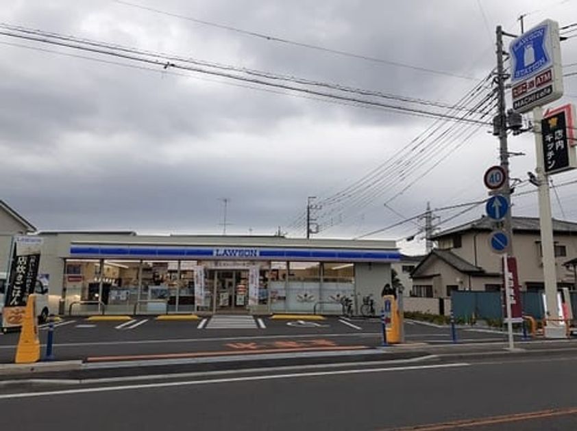 Naikan14 20241119000000 945x630