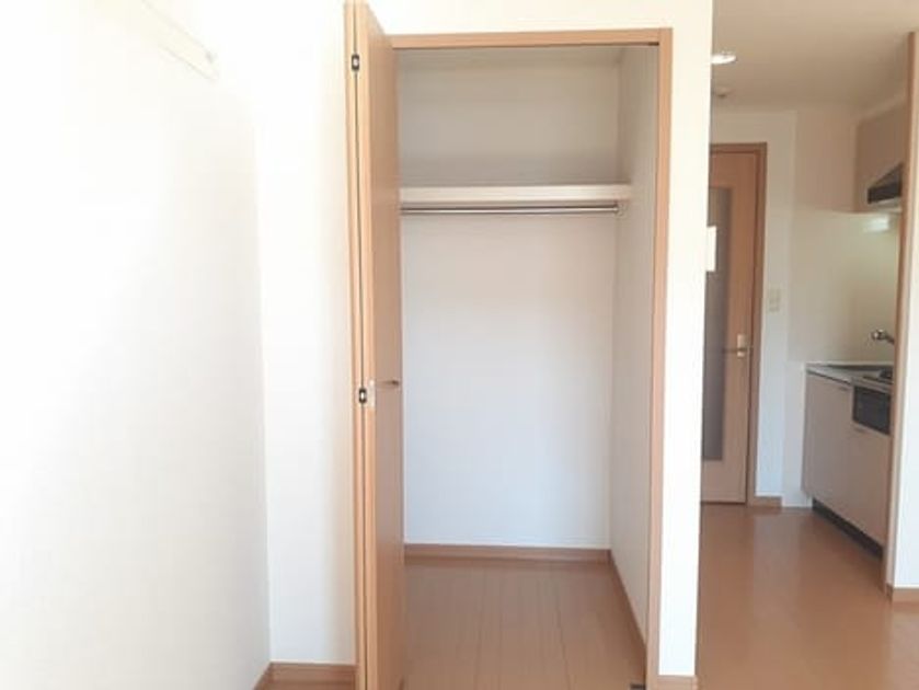 Naikan6 20240213000000 945x630