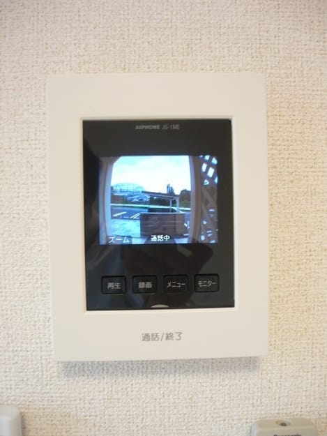 Naikan7 20250618000000