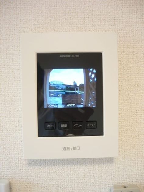 Naikan7 20250618000000 945x630