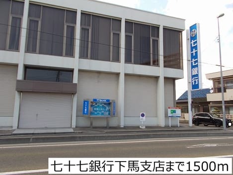 Naikan15 20170406000000