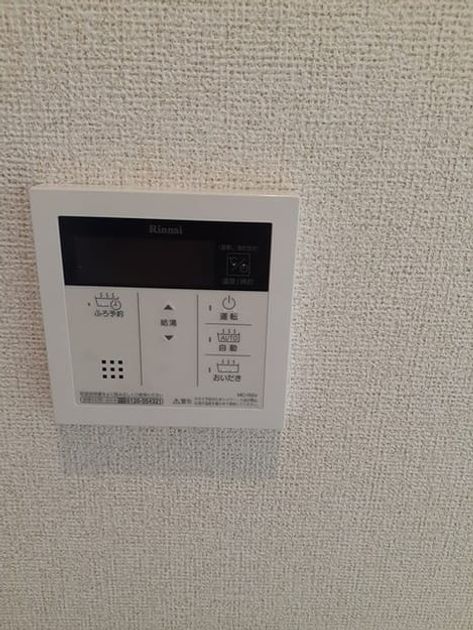 Naikan10 20230314000000 945x630