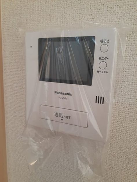 Naikan9 20220225000000 945x630