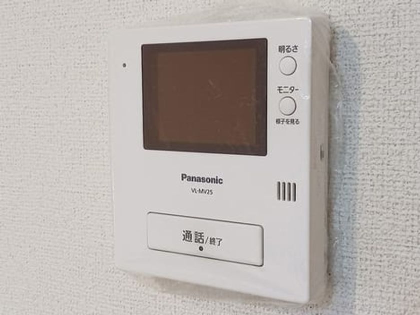 Naikan9 20261005000000 945x630
