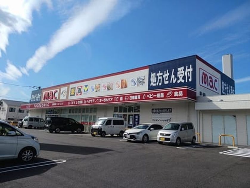 Naikan18 20241030000000 945x630