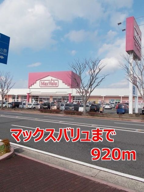 Naikan16 20170320000000 945x630