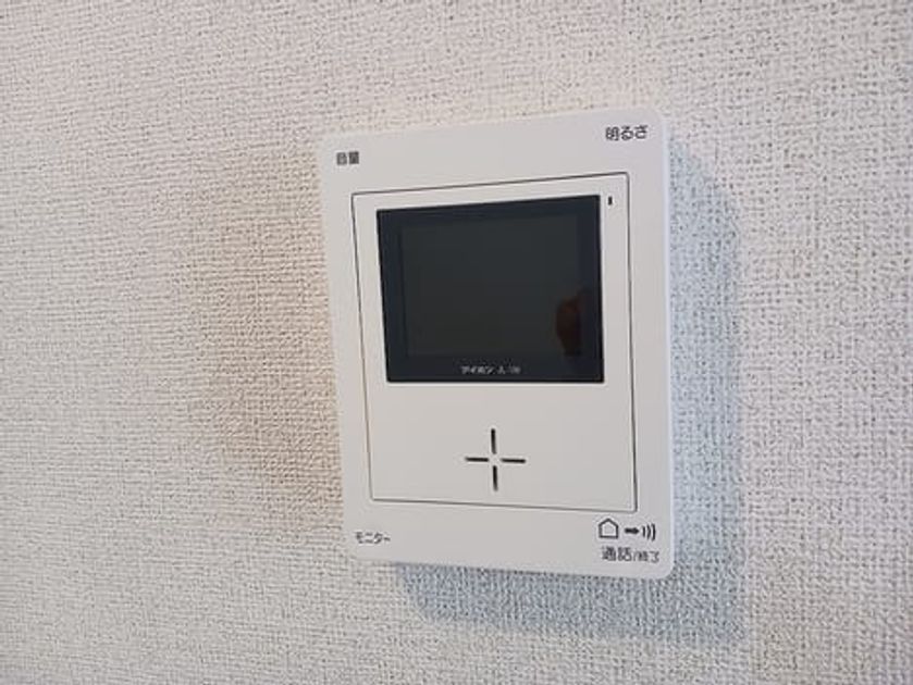 Naikan8 20260910000000 945x630