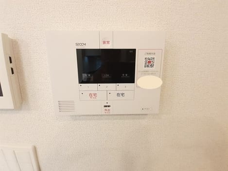 Naikan8 20260831000000