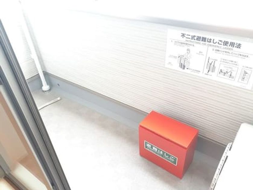 Naikan10 20230915000000 945x630
