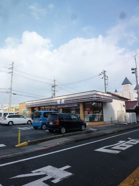 Naikan14 20230323000000 945x630