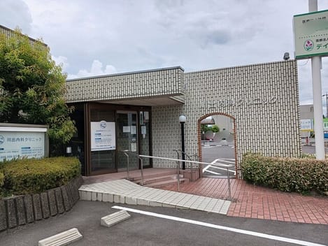 Naikan16 20250904000000
