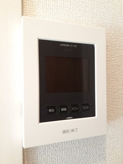 Naikan10 20211223000000 945x630