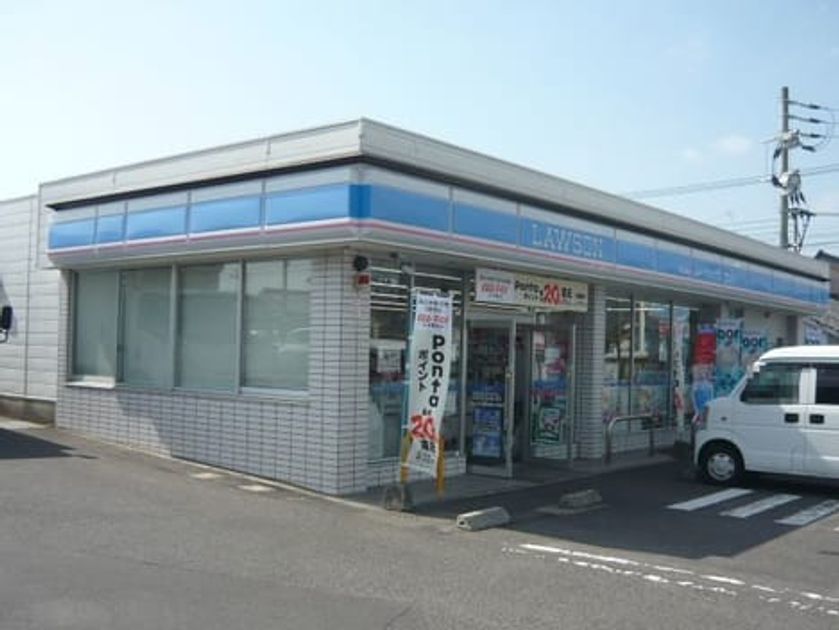 Naikan13 20210902000000 945x630
