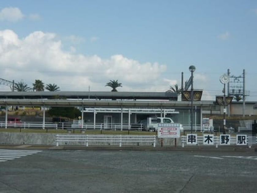 Naikan17 20210902000000 945x630