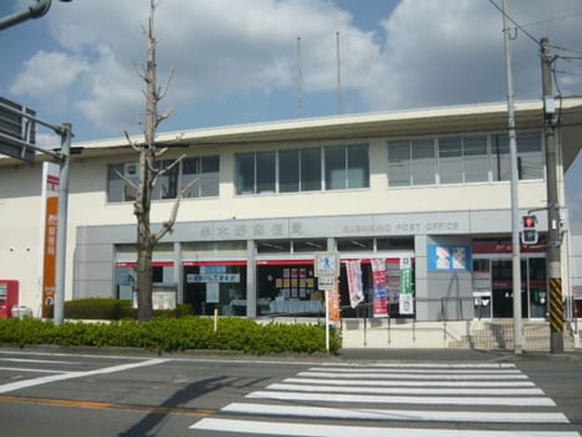 Naikan18 20210902000000 945x630