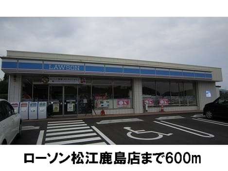 Naikan16 20170424000000
