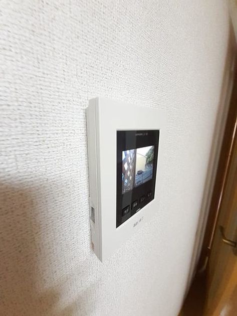 Naikan8 20221122000000 945x630