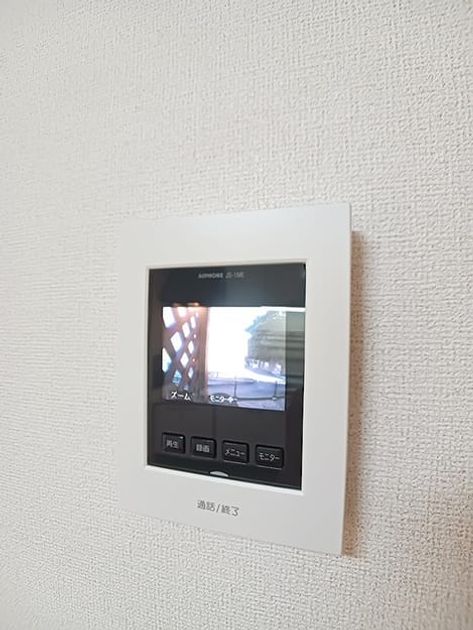 Naikan8 20261015000000 945x630