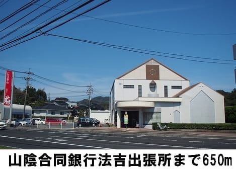 Naikan15 20170304000000