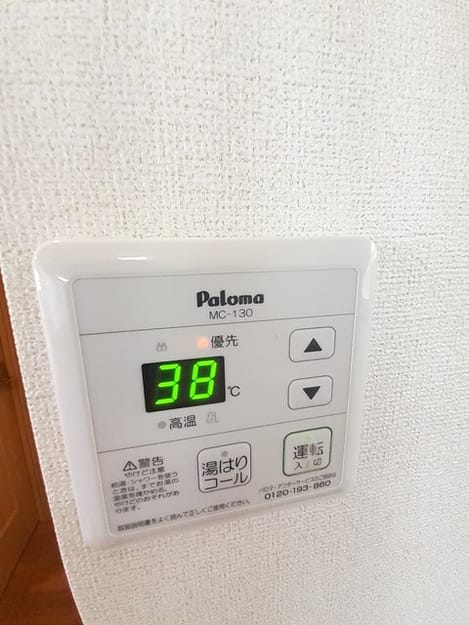 Naikan5 20240614000000