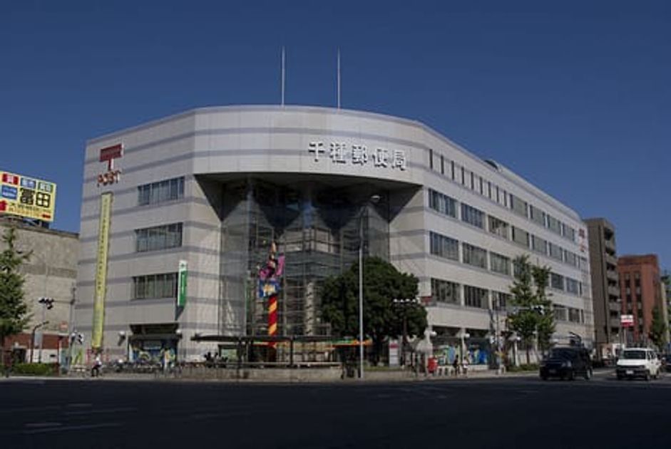 Naikan14 20210402000000 945x630