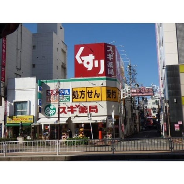 Naikan15 20210402000000 945x630