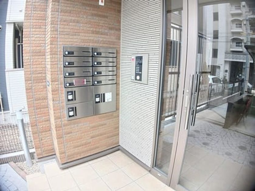 Naikan9 20250312000000 945x630