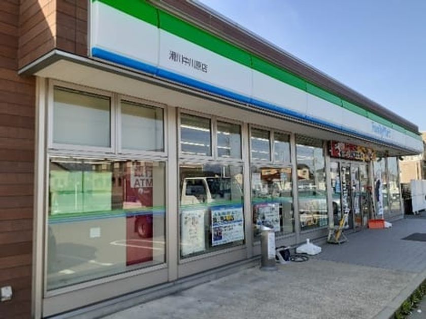 Naikan13 20240621000000 945x630