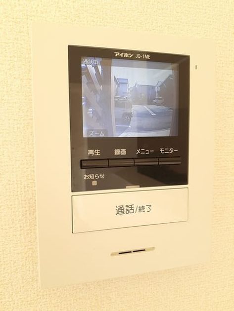 Naikan12 20211119000000 945x630