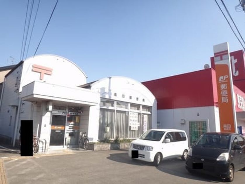 Naikan14 20210625000000 945x630