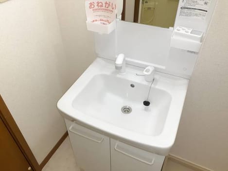 Naikan6 20210804000000