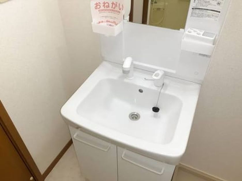 Naikan6 20210804000000 945x630