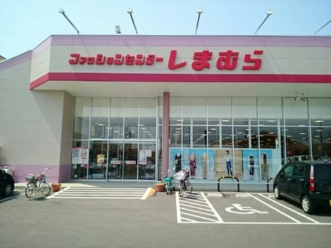 Naikan14 20210701000000