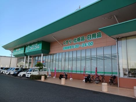 Naikan8 20250205000000