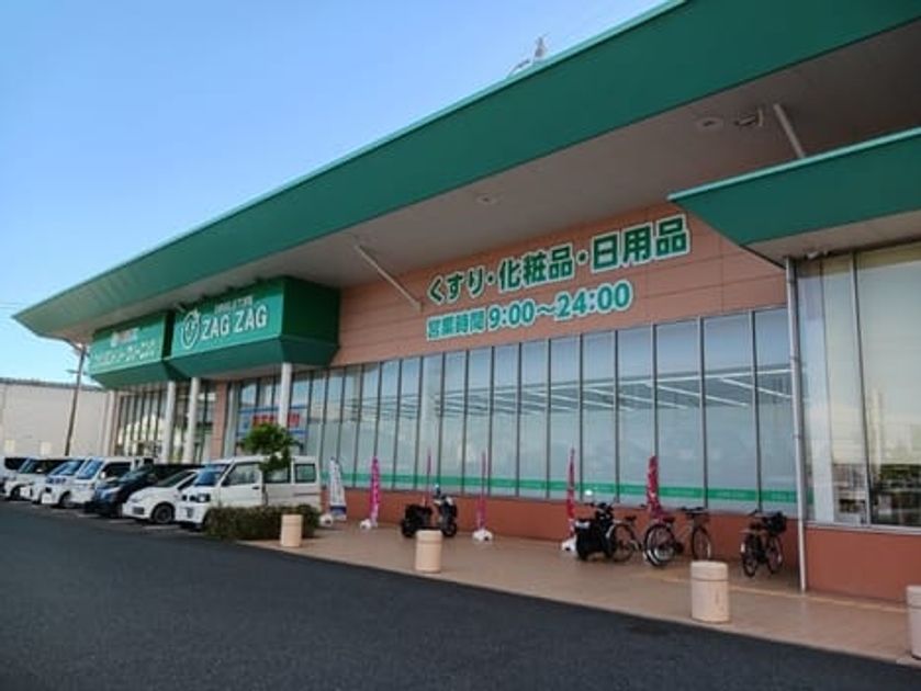 Naikan8 20250205000000 945x630