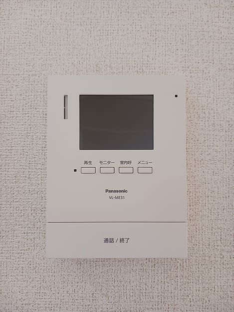 Naikan10 20260915000000
