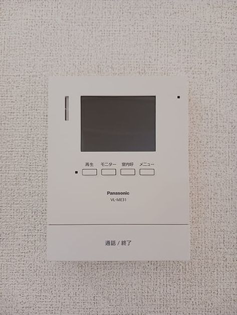 Naikan10 20260915000000 945x630