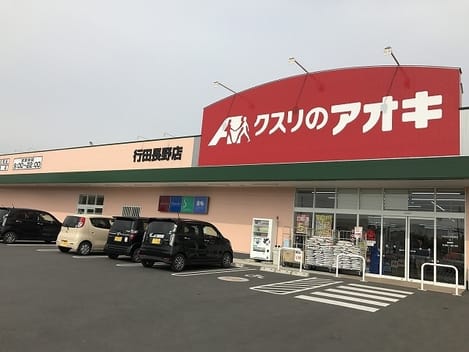 Naikan15 20260915000000