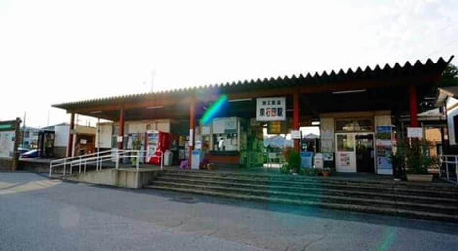 Naikan18 20260915000000 945x630