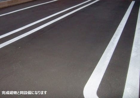 Naikan11 20260820000000