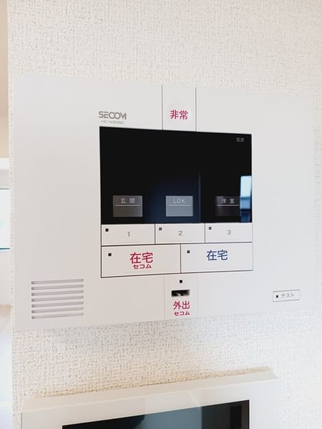 Naikan12 20250122000000