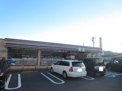 Naikan14 20231106000000