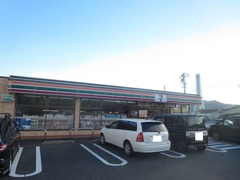 Naikan14 20231106000000 945x630