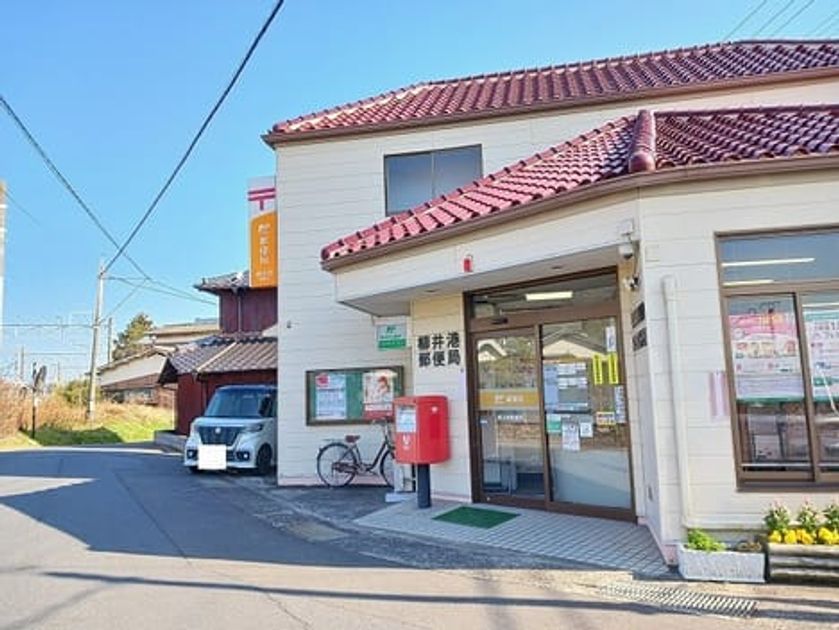 Naikan16 20260721000000 945x630