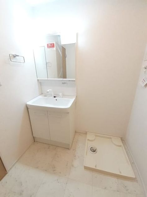 Naikan9 20240130000000 945x630