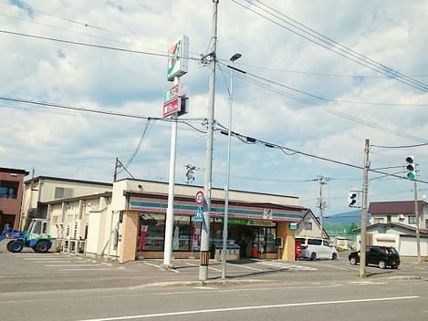 Naikan15 20240601000000