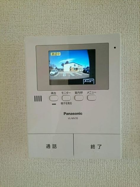 Naikan7 20200508000000 945x630
