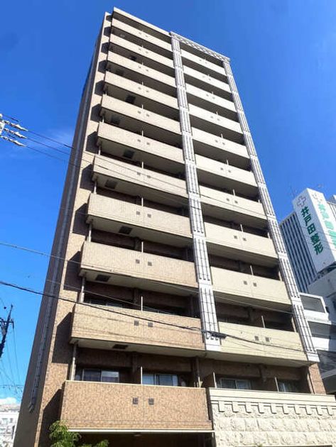 Naikan1 20260901114113 945x630