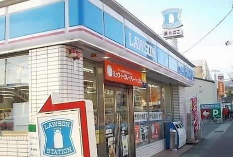 Naikan15 20250110000000