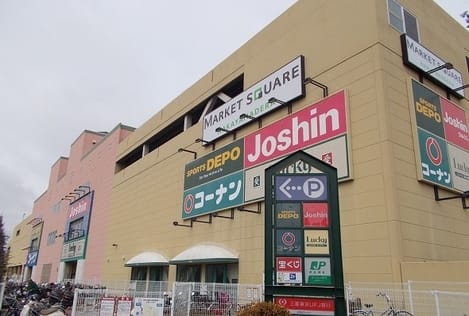 Naikan17 20250110000000